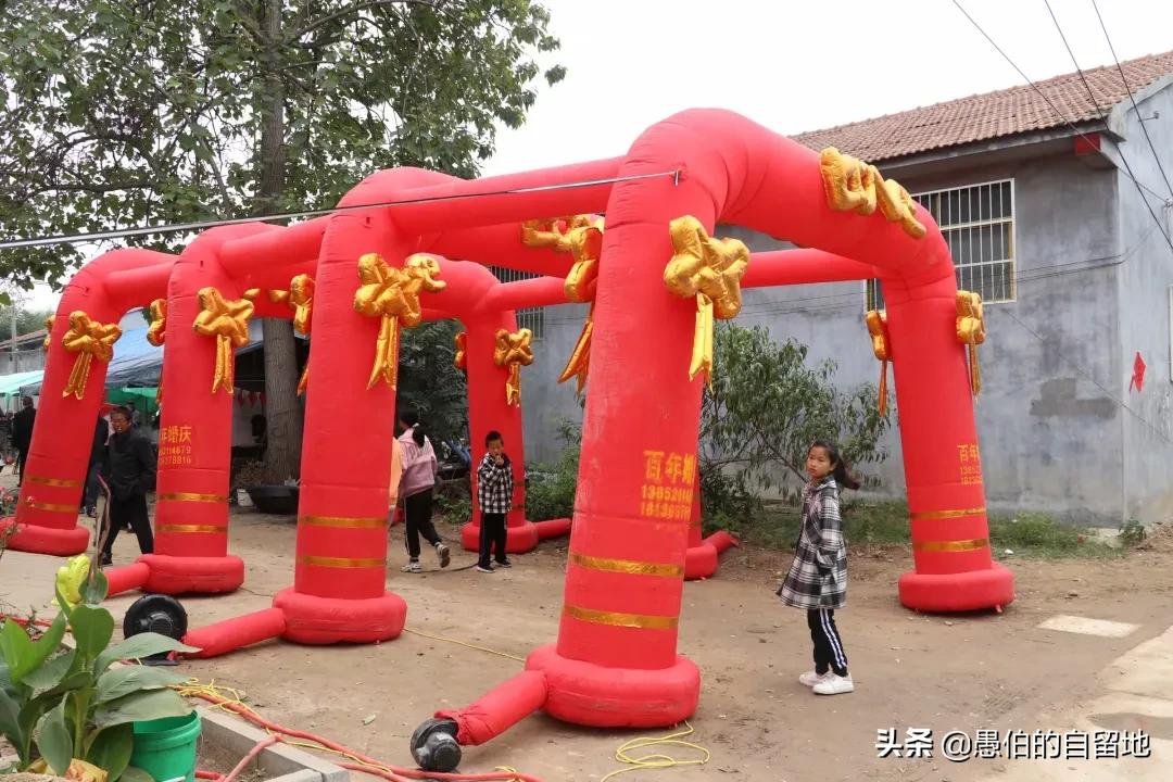 独一无二的农村婚礼,徐州浪漫的农村婚礼