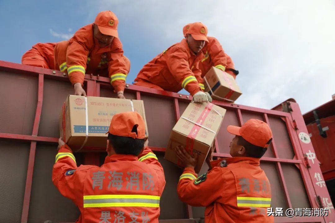 果洛消防救援,消防救援担当新使命展现新作为