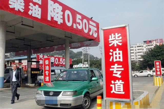 加油站免费洗车加的油靠谱吗,石化加油站免费洗车真的吗