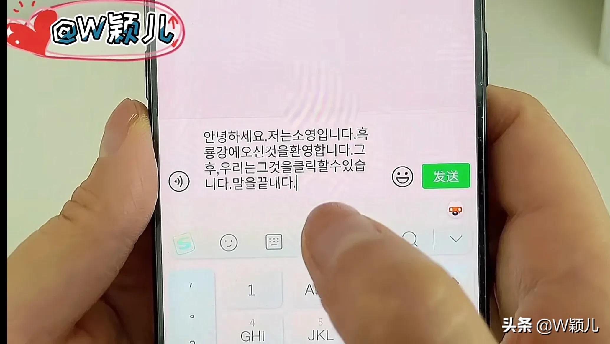 微信一键翻译语言免费,微信语音翻译能翻译各种语言吗