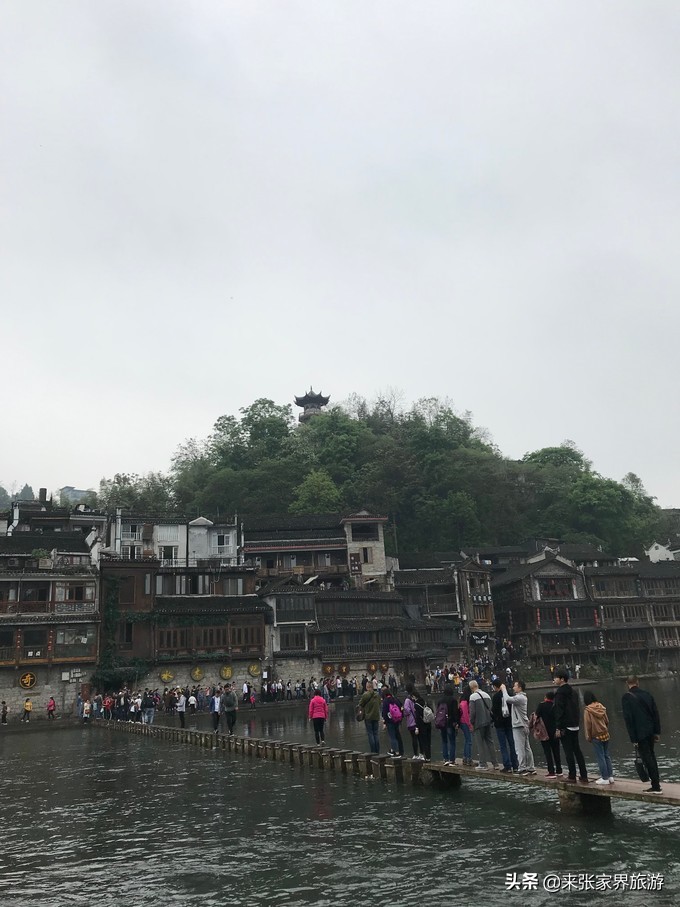 张家界玻璃桥天门山凤凰四日游,天门山到凤凰古城攻略