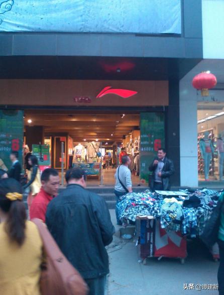 吐槽李宁卖得这么贵,怎么评价李宁卖那么贵