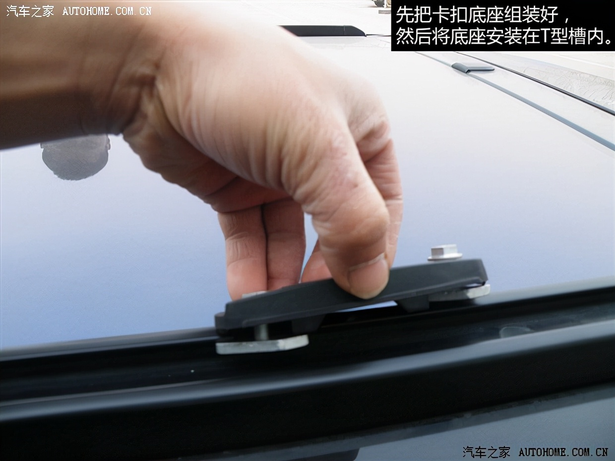 汽车打孔安装行李架,汽车安装行李架限高多少