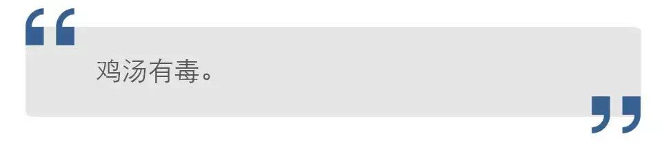 权健残酷点球大战,权健最强阵容有哪些