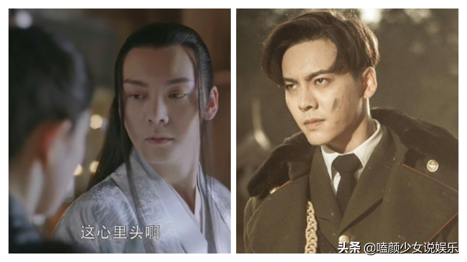 放过观众吧，人到中年装嫩的演员们，8000一秒的后期也救不了你们