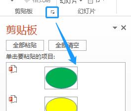 ppt制作教程复制粘贴,ppt动图如何复制