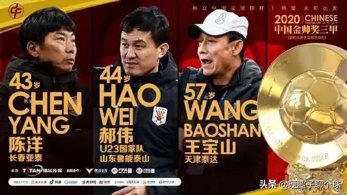 金球奖真的好拿吗,金球奖好不好拿