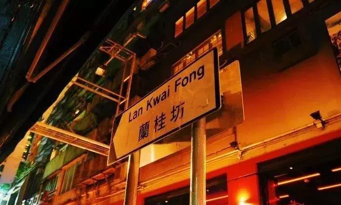 定了！港澳将支持羊城通！玩遍香港看这篇攻略就够了！