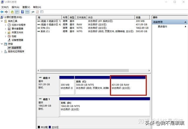 黑苹果双系统安装教学,黑苹果单硬盘双系统教程