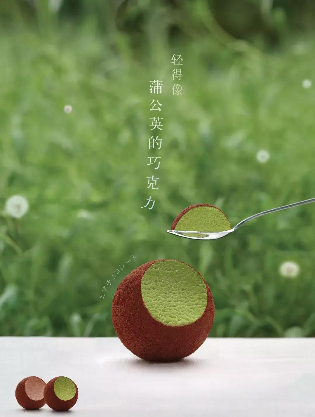 好利来创始人散伙了充值卡怎么办,好利来创始团队散伙有什么影响