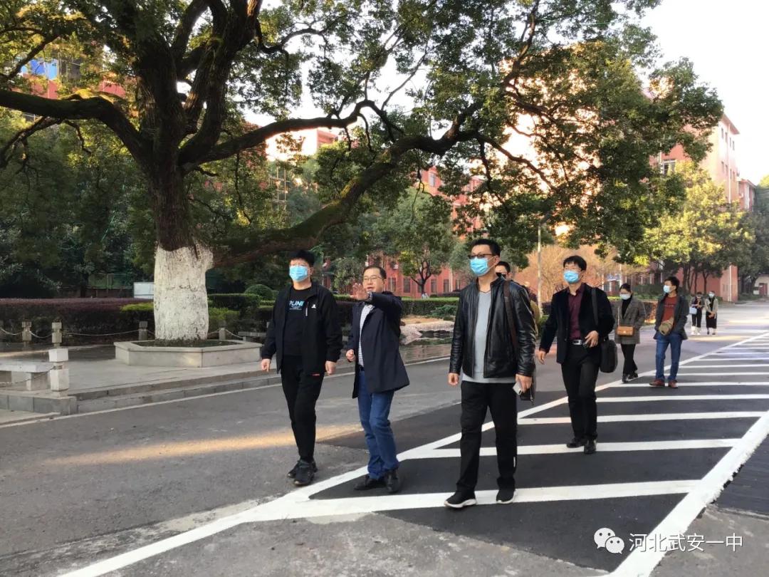 邯郸智慧教育,邯郸教育提升