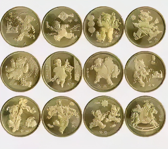 2022年流通纪念币价格表,2023年流通纪念币大全套的视频