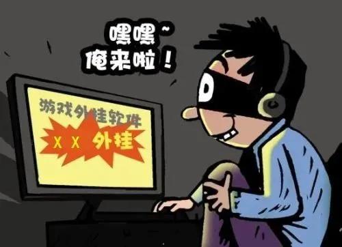 90后小伙做吃鸡外挂赚千万,吃鸡外挂吸金大法