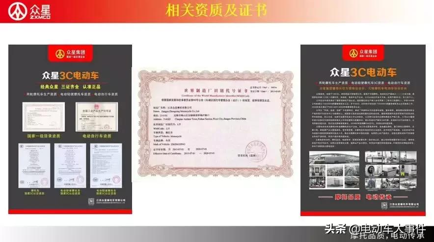 是什么样的企业,让经销商寒冬冒雨组团送来一千多台大单?