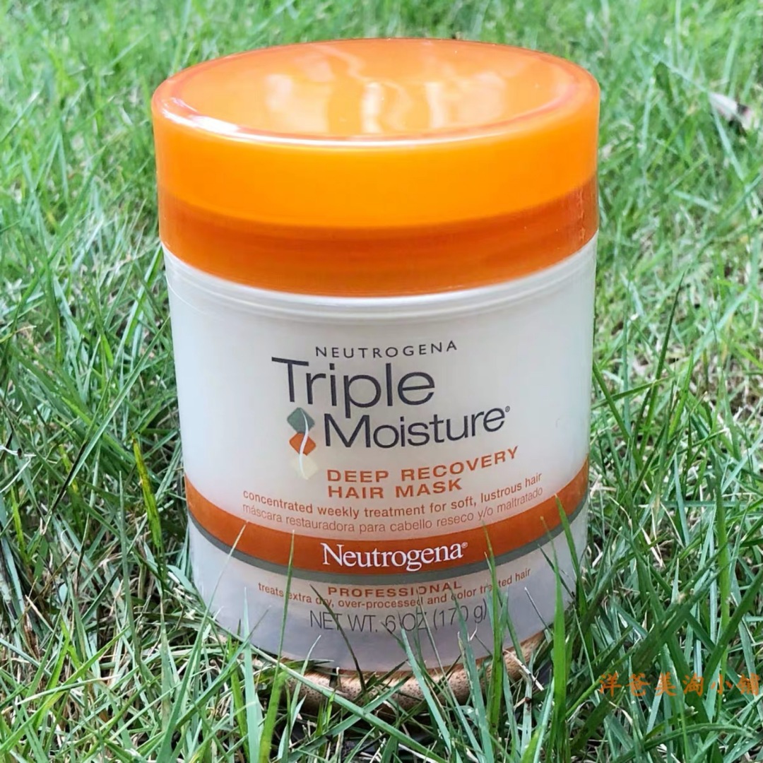 发膜真心推荐,超好用的国货发膜