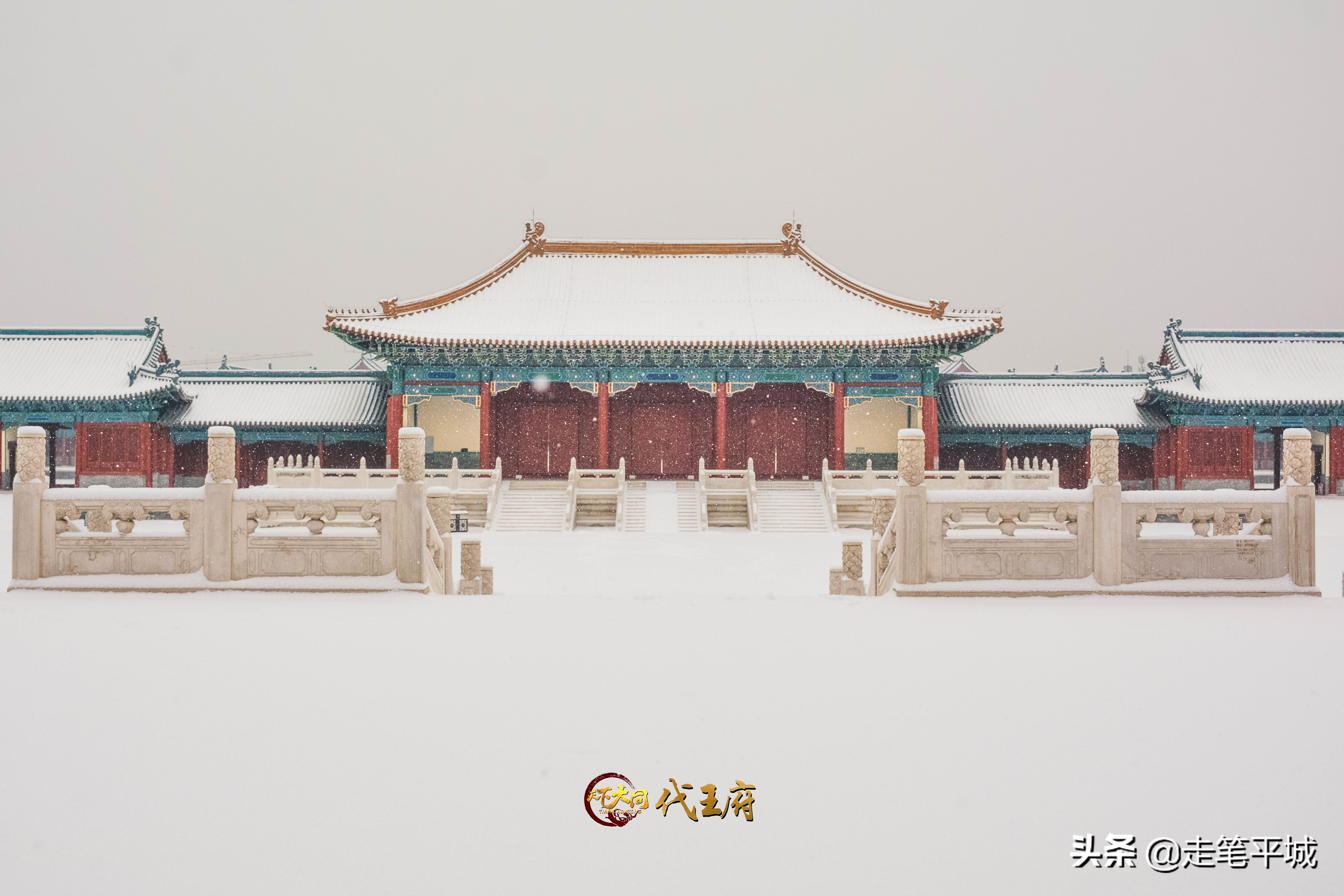 雪中中国,雪中的中国