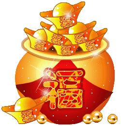 今天2019第一个发财日，1月8,888發發發打开，祝你发