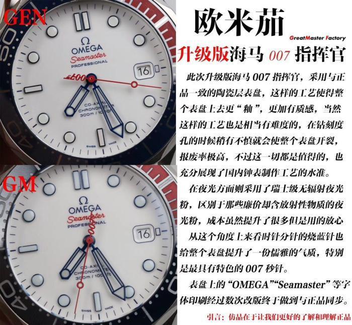 澶栧獟璧拌繘宸ュ巶,澶栧浗浜哄亣鎵腑鍥戒汉琚腑鍥戒汉鎷嗙┛