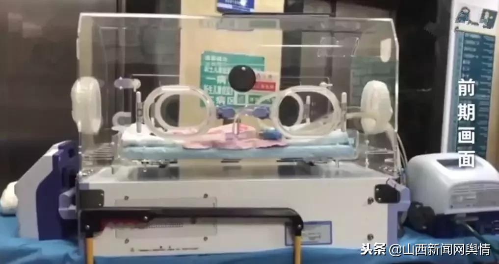 2020年3月18日三分钟知晓天下事,2019年12月9日三分钟知晓天下事