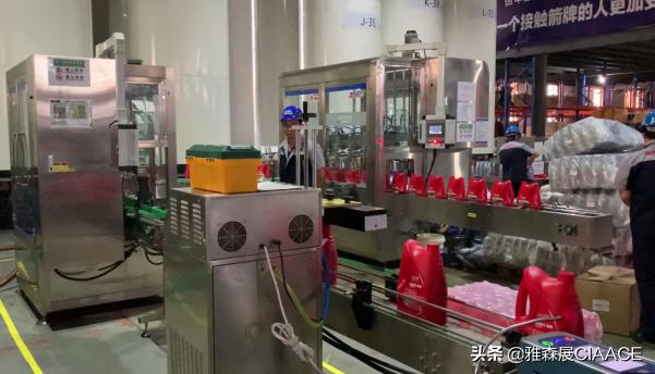 箭牌润滑油生产厂家,箭牌润滑油生产基地