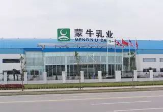 蒙牛贝拉米收购结果,蒙牛收购贝拉米最新消息