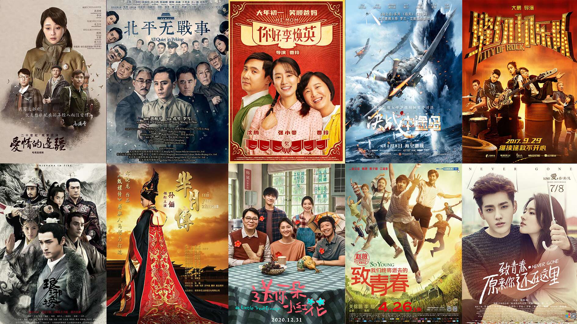 恒大新打法,看恒大创新营销的底层逻辑