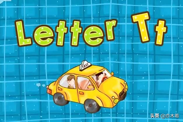 全套的英语字母歌儿歌视频26个英文字母歌视频