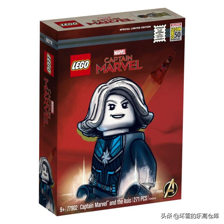 惊奇队长噬元兽还在哪出现过,2021年乐高惊奇队长套装