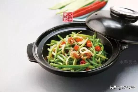 干锅系列专用酱,10款饭店秘制干锅酱