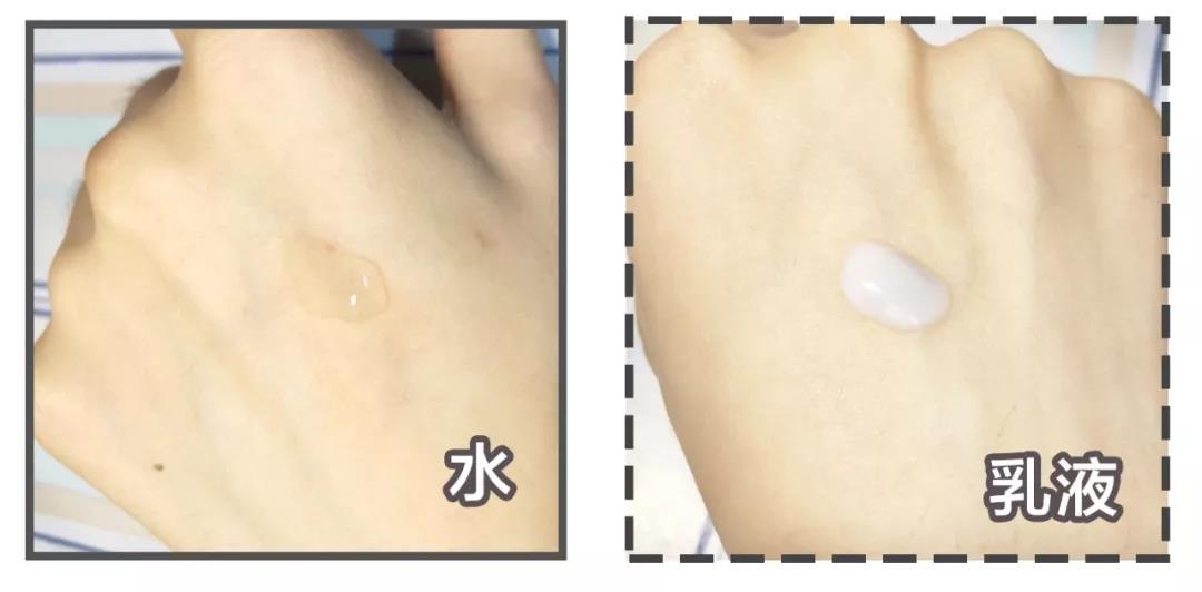 适合夏天油皮痘肌的水乳测评,fresh水乳适合敏感肌油皮