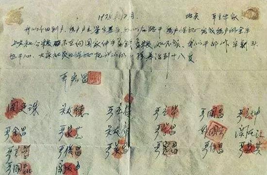 40年的经典语录,40年一句话