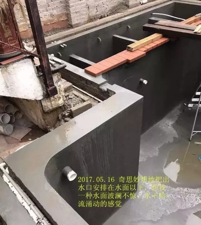 小院锦鲤鱼池建造全过程,自己建造庭院锦鲤鱼池