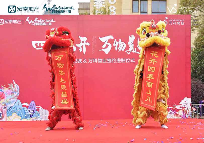 2023年湾里宏泰四季花城楼盘好吗,湾里宏泰四季花城一楼带院子