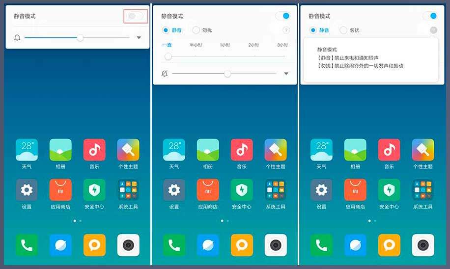 安卓最新系统版本是哪一个,安卓每代版本盘点