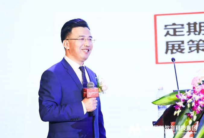 爱华教育资质,爱华教育机构靠谱吗