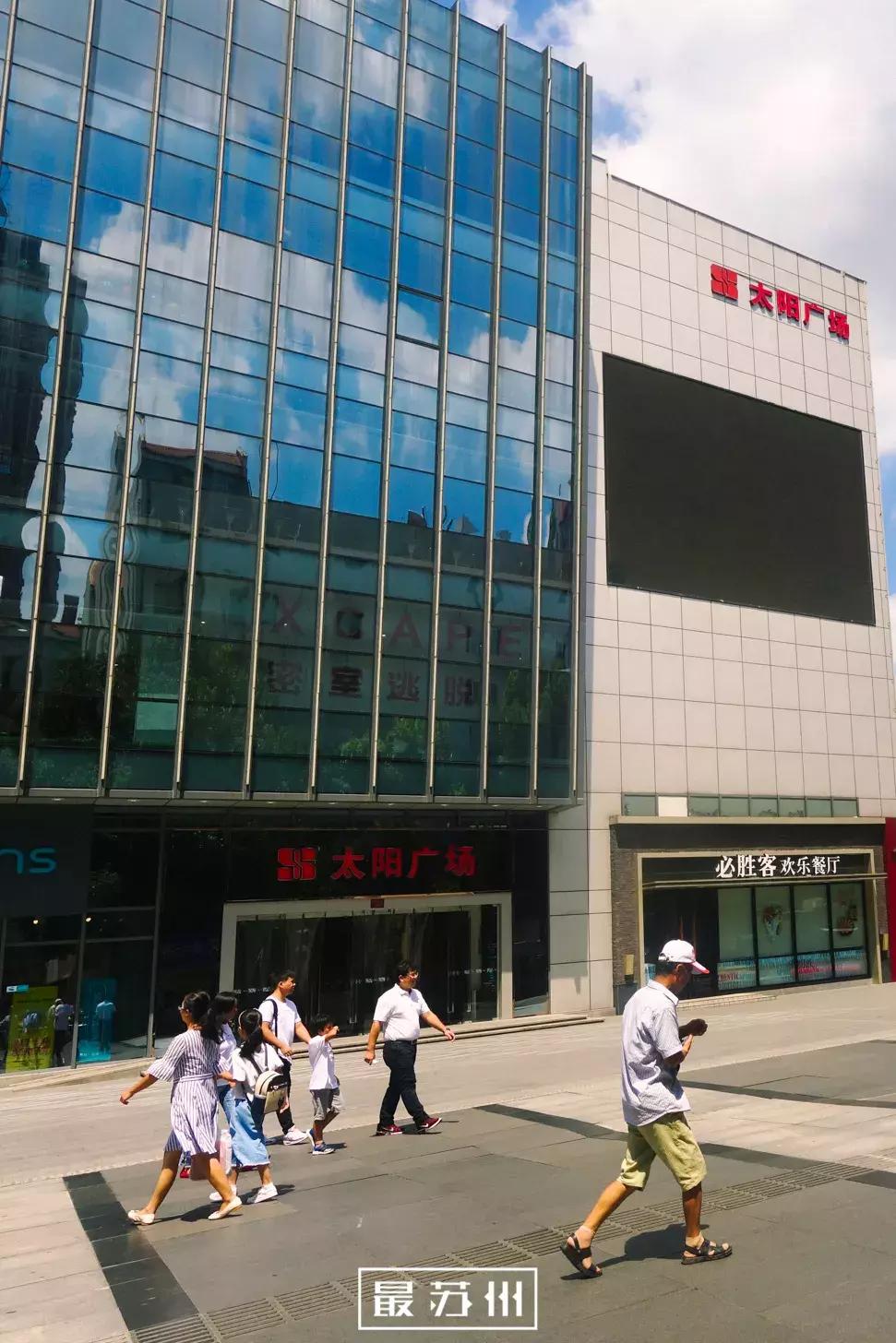 12个出口逛懂石路