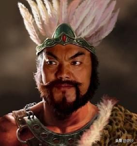 三国低调为官的蛮夷首领孟获：忠心耿耿为蜀汉效力的蛮人武将