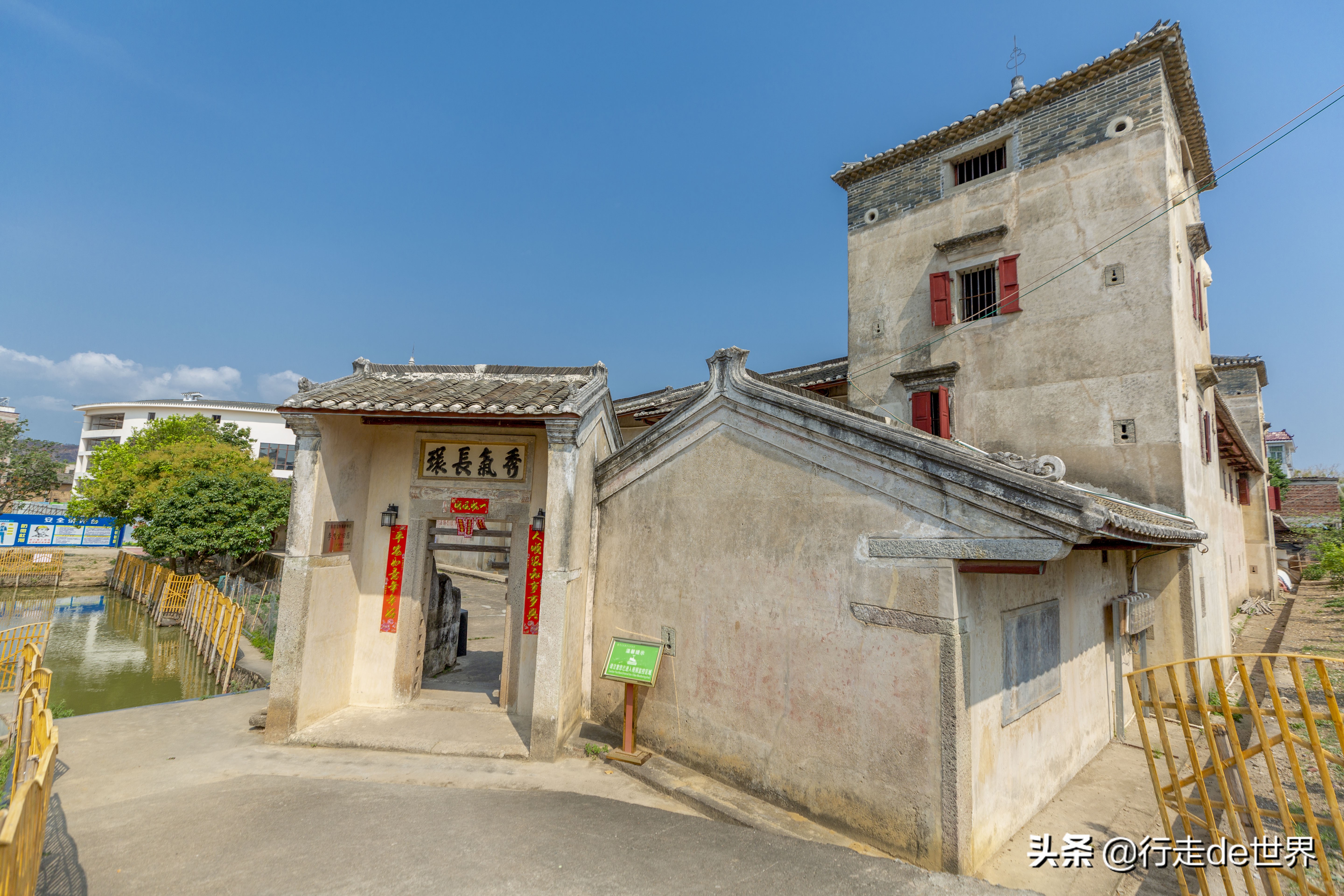 梅州五华哪里自驾游最好,广州自驾游梅州3天两夜