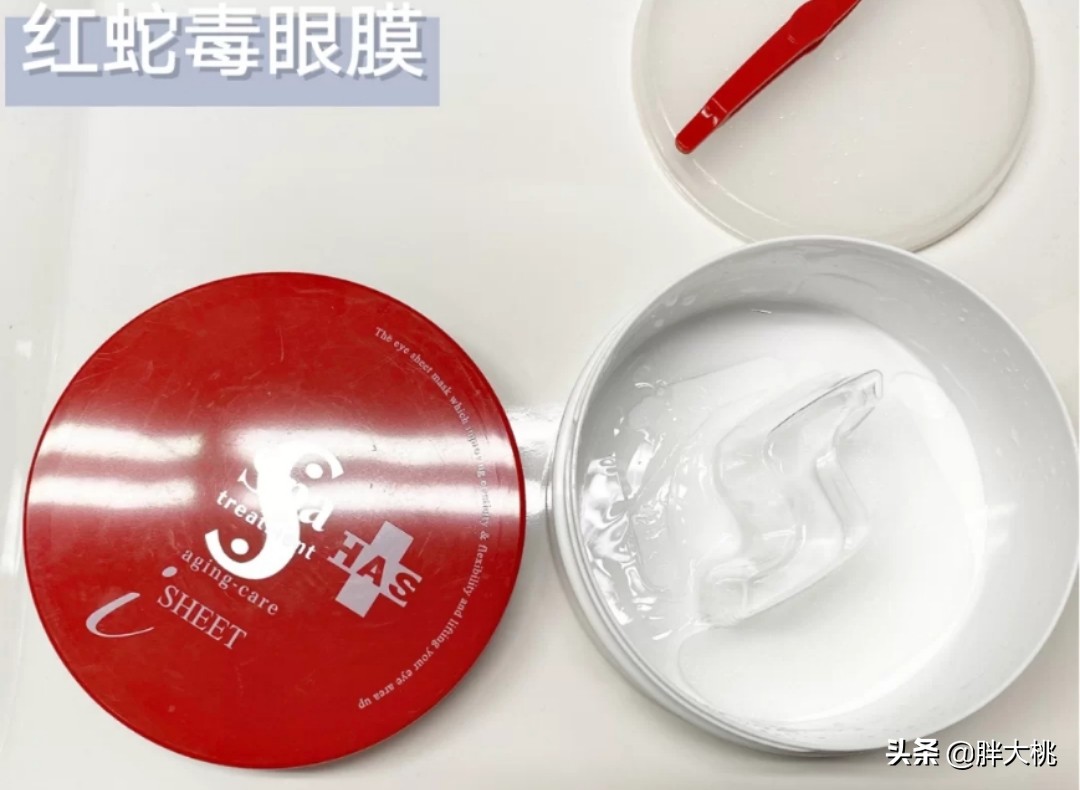 每天用眼睛护肤有什么好处,每天坚持用眼霜真的很重要