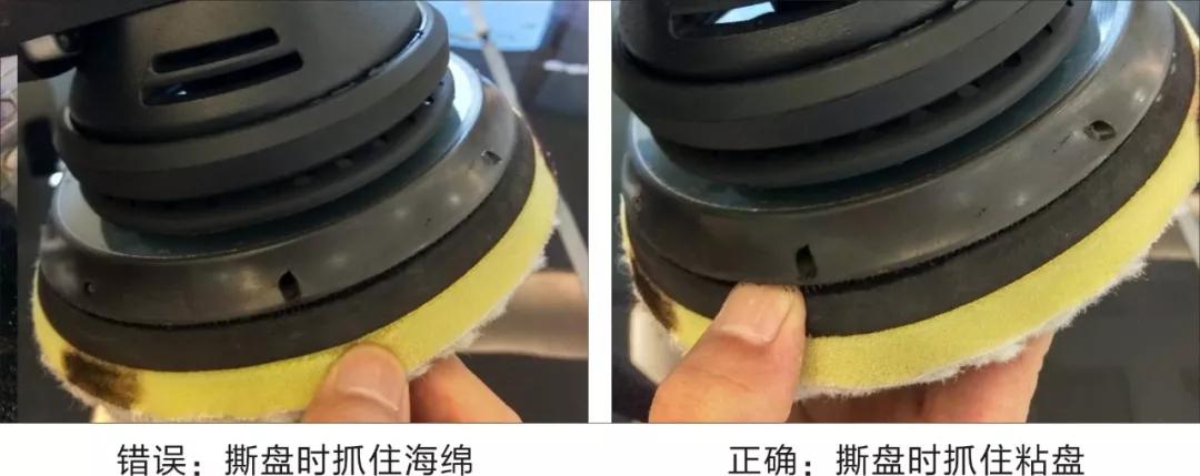 汽车漆面研磨抛光处理的注意事项,汽车补漆后漆面粗糙如何抛光教程