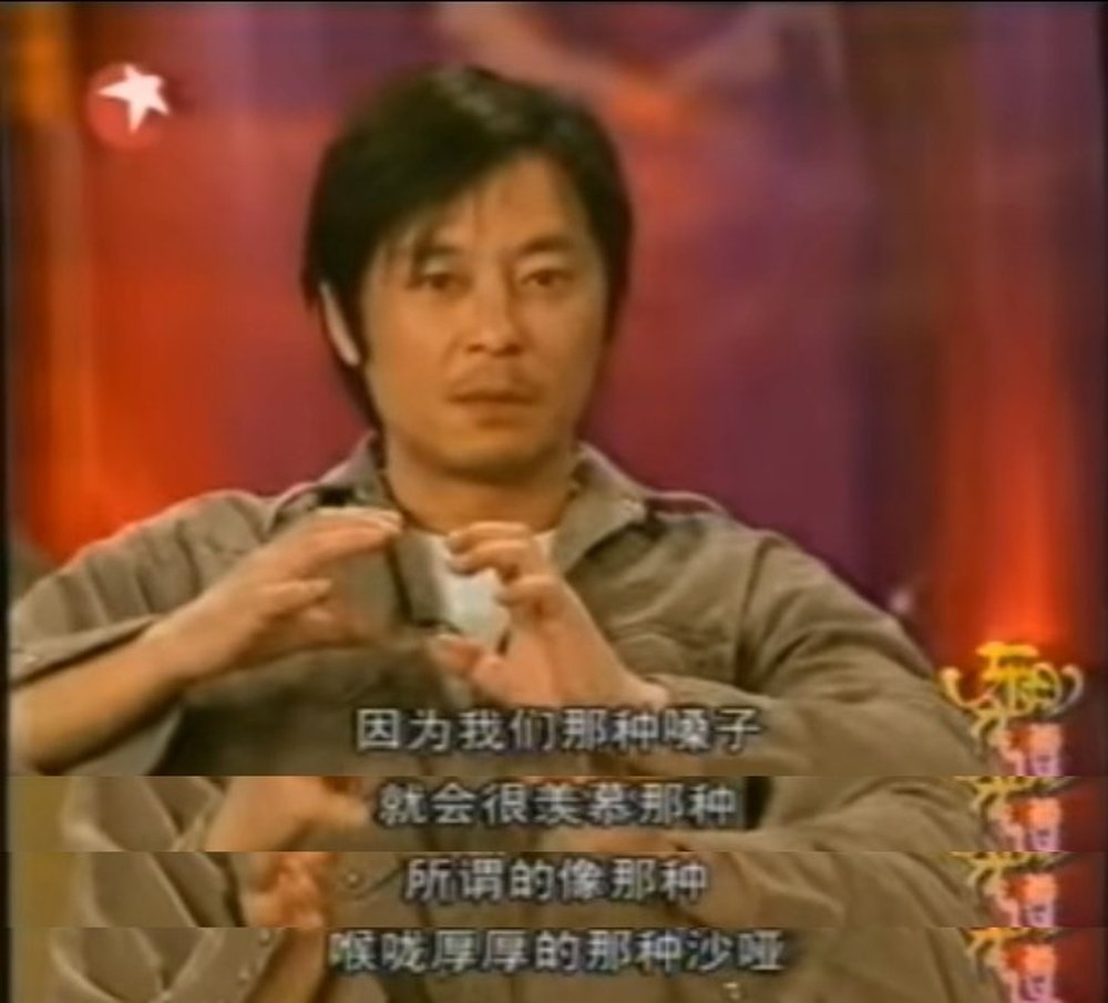 王杰被毒嗓子是真是假,王杰被毒哑之谜