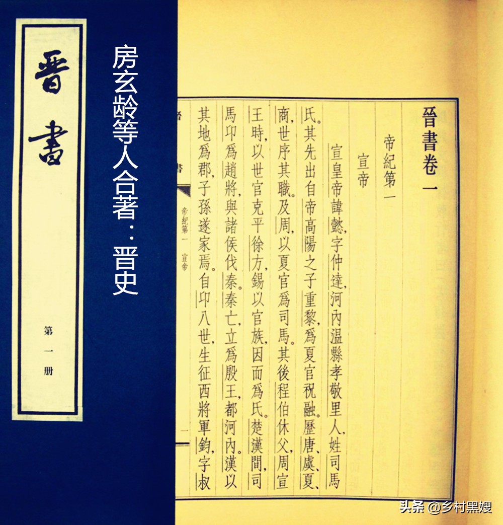 最好的莼菜,莼菜到底是什么菜