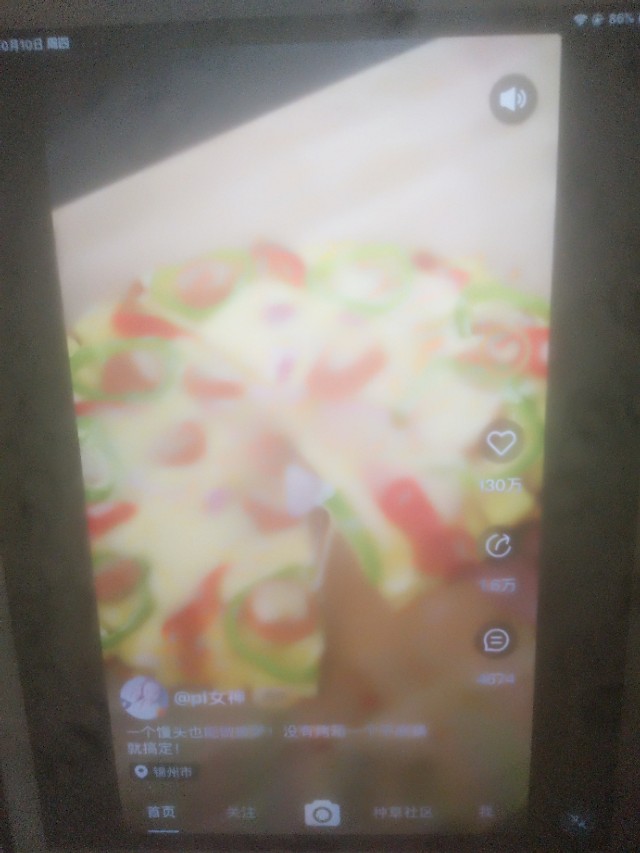 刷宝挣钱快么,快手和刷宝哪个挣钱多