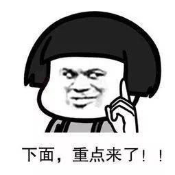 人傻钱多买戴尔笔记本,人傻钱多买戴尔顺口溜