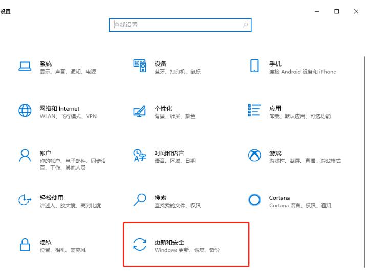win10cpu使用率偏低,win10更新win11后cpu跑分下降