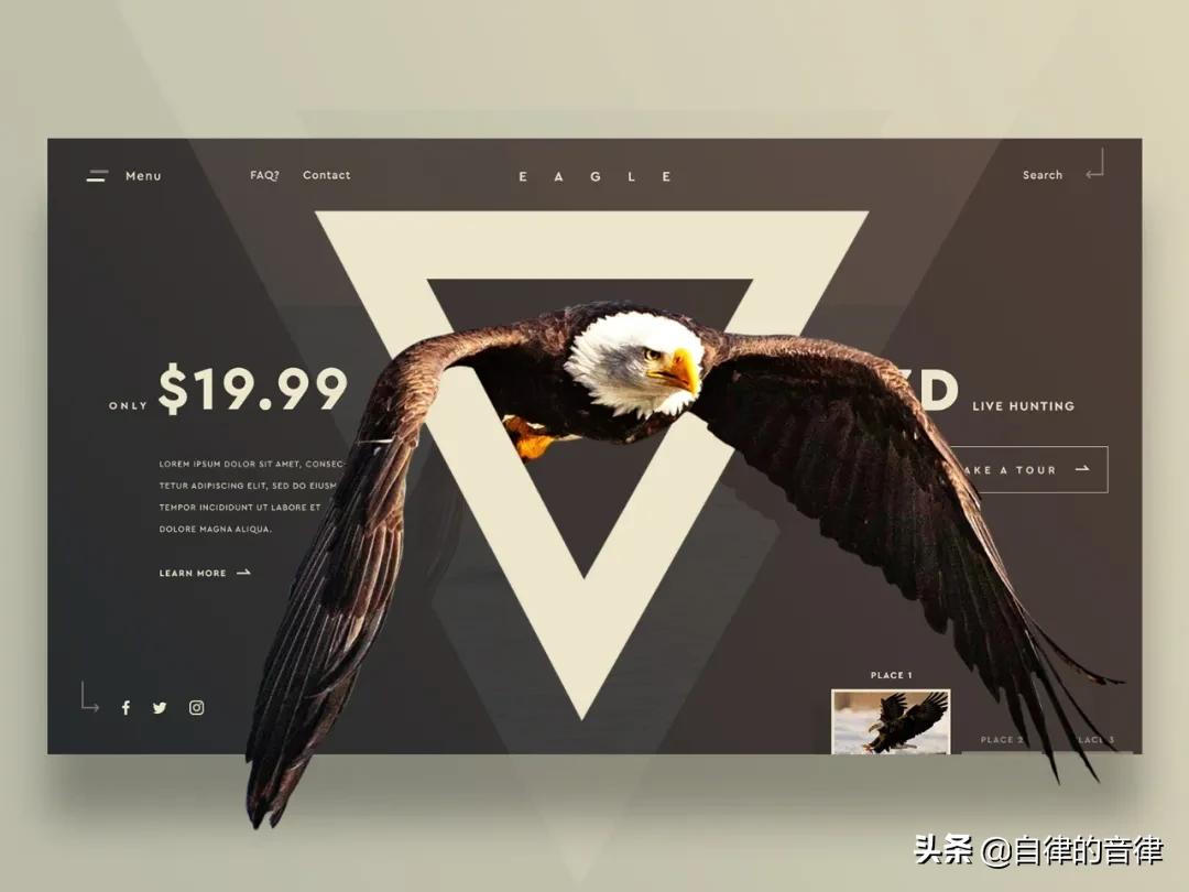 学会了裸眼3D在PPT中的运用，涨薪速度跑车都跟不上