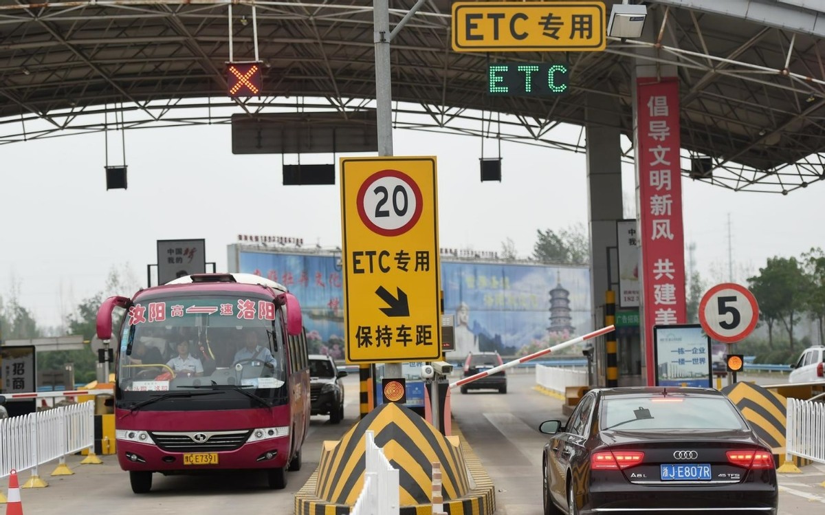 中国etc是哪种,中国etc好用吗