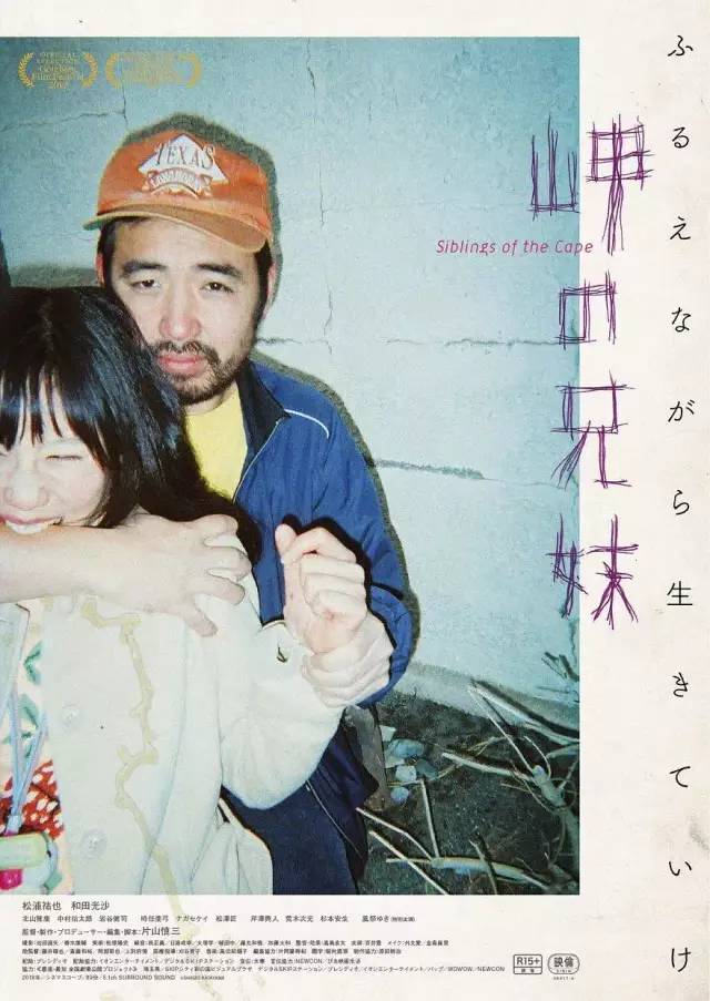 一万个小时能干什么,一万小时能干什么呢