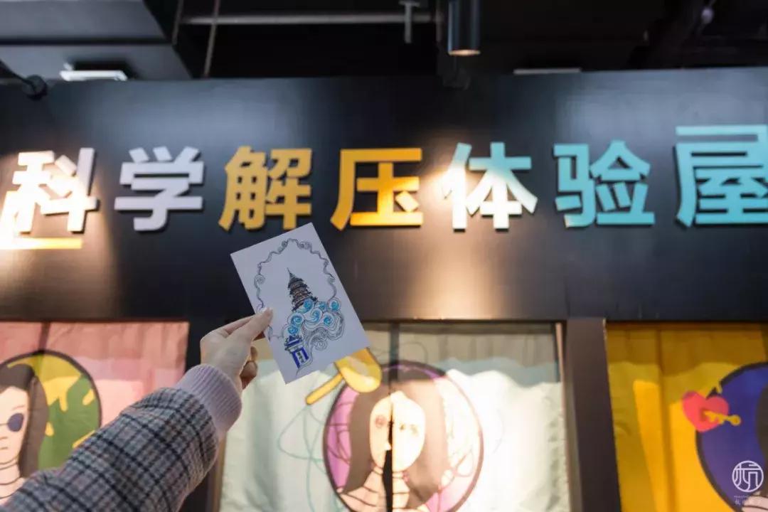 10小时全角度玩转K-lab，这艘知识消费体验巨帆刷新购物视界！