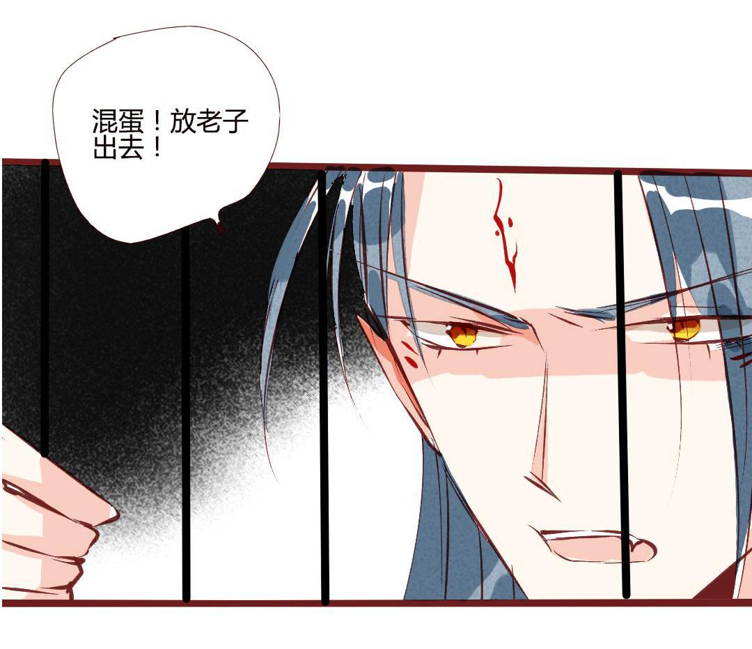 弟弟被我养歪了怎么破,把弟弟养歪怎么破